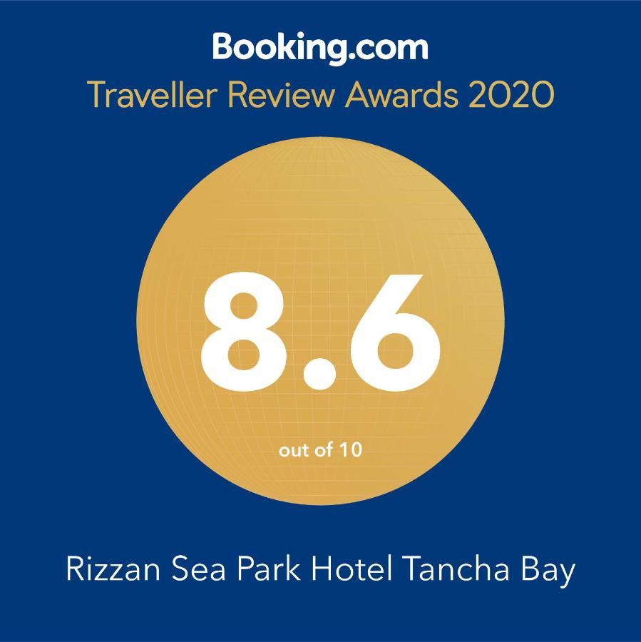 Rizzan Sea Park Hotel Tancha Bay Онна Екстер'єр фото